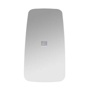 Glace de rétroviseur gauche et droite chauffant